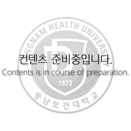 컨텐츠 준비중입니다.